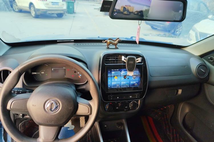 Used Dongfeng Fengon E1 2020 E-Intelligent Model Center Console