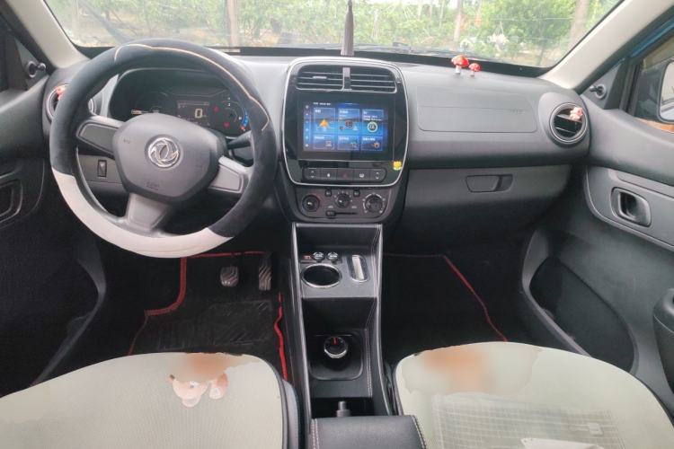 Used Dongfeng Fengon E1 2020 E-Intelligent Model Center Console