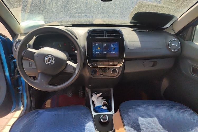 Used Dongfeng Fengon E1 2020 E-Intelligent Model Center Console
