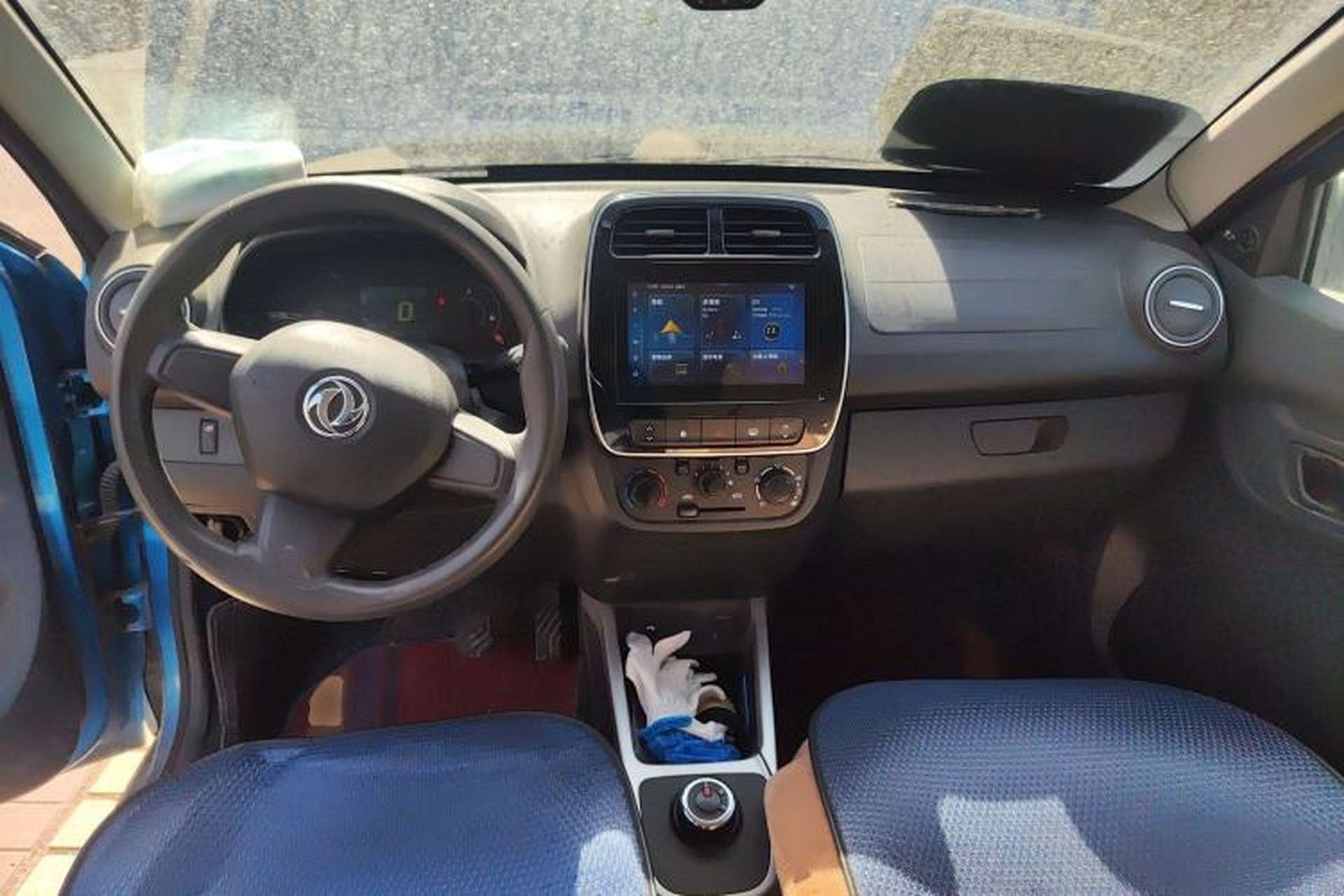 Used Dongfeng Fengon E1 2020 E-Intelligent Model Center Console