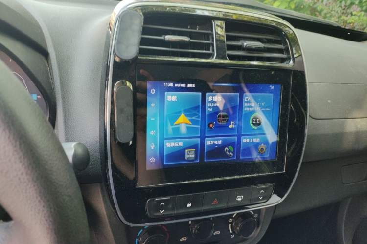 Used Dongfeng Fengon E1 2020 E-Intelligent Model Audio And AC Panel