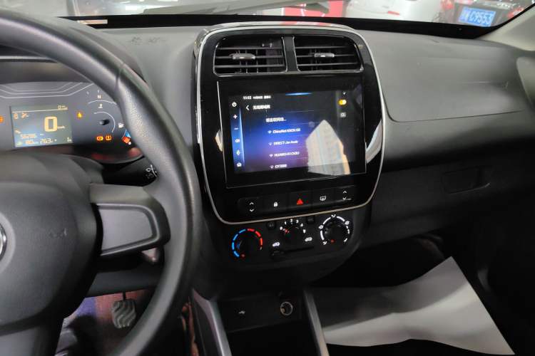 Used Dongfeng Fengon E1 2020 E-Motion Model Audio And AC Panel