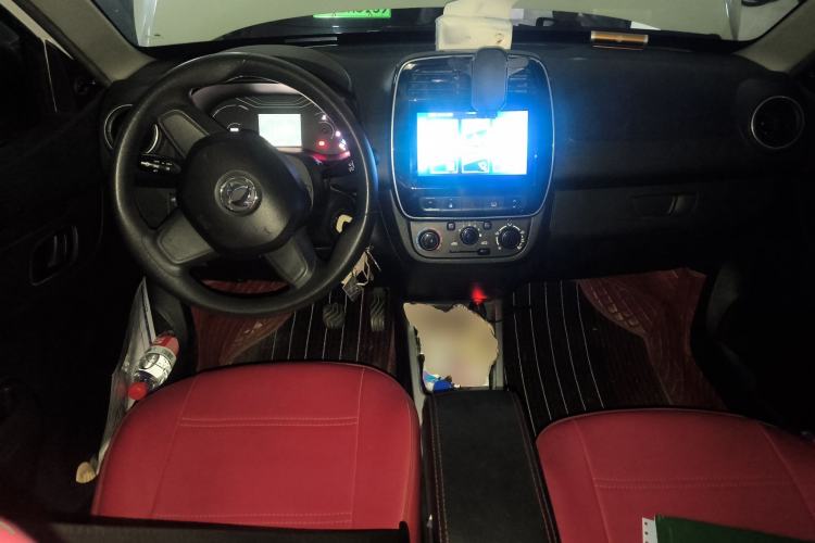 Used Dongfeng Fengon E1 2020 E-Intelligent Model Center Console