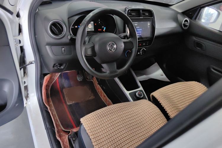 Used Dongfeng Fengon E1 2020 E-Motion Model Center Console