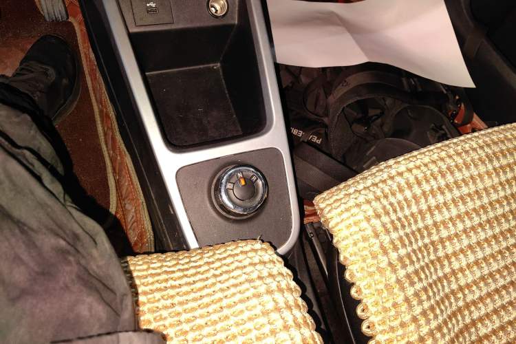 Used Dongfeng Fengon E1 2020 E-Motion Model Gear Lever