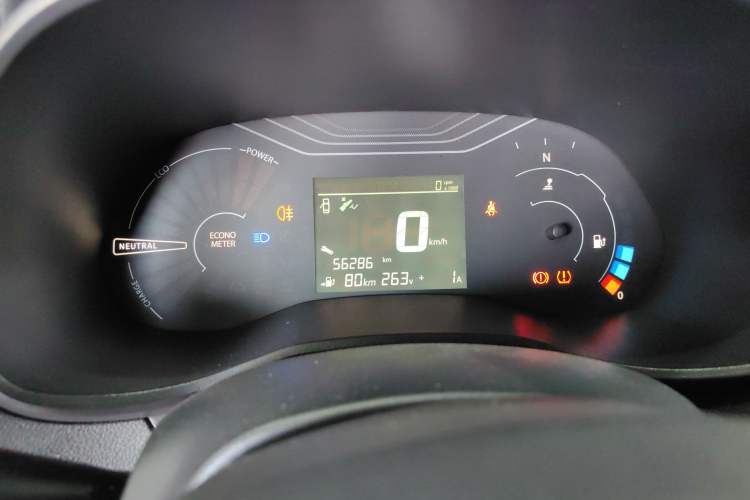 Used Dongfeng Fengon E1 2020 E-Motion Model Instrument Cluster