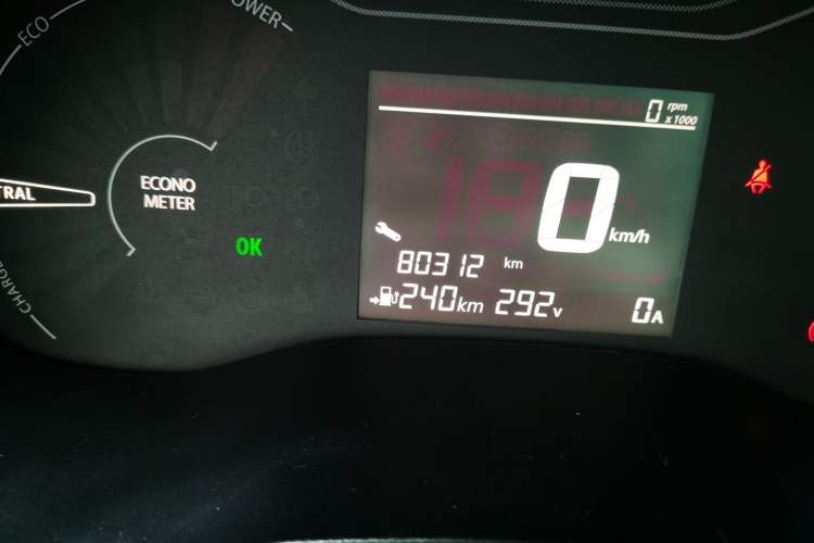 Used Dongfeng Fengon E1 2020 E-Intelligent Model Odometer Close Up
