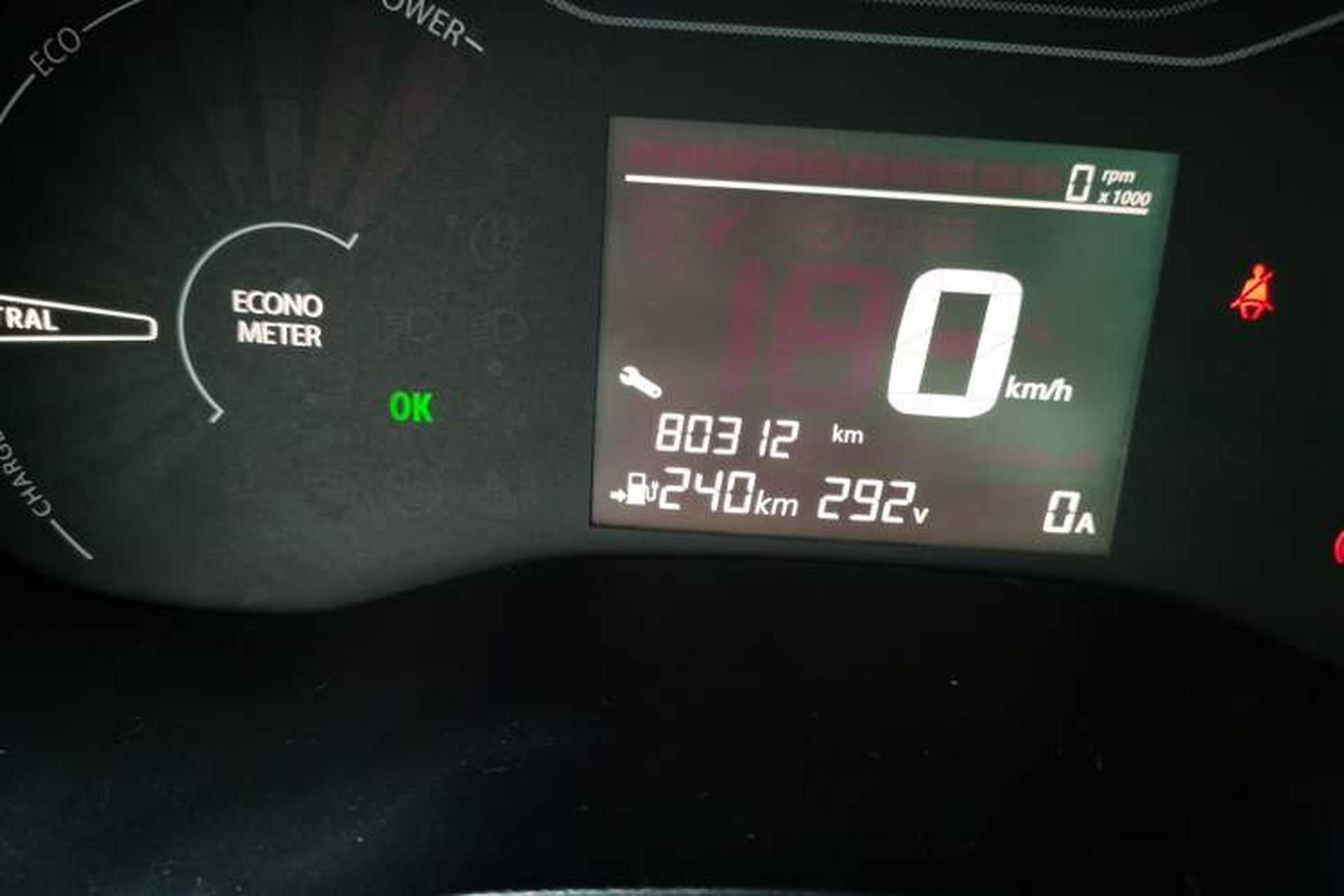 Used Dongfeng Fengon E1 2020 E-Intelligent Model Odometer Close Up