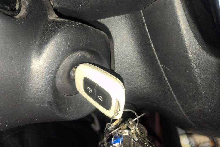 Used Dongfeng Fengon E1 2020 E-Intelligent Model Vehicle Key