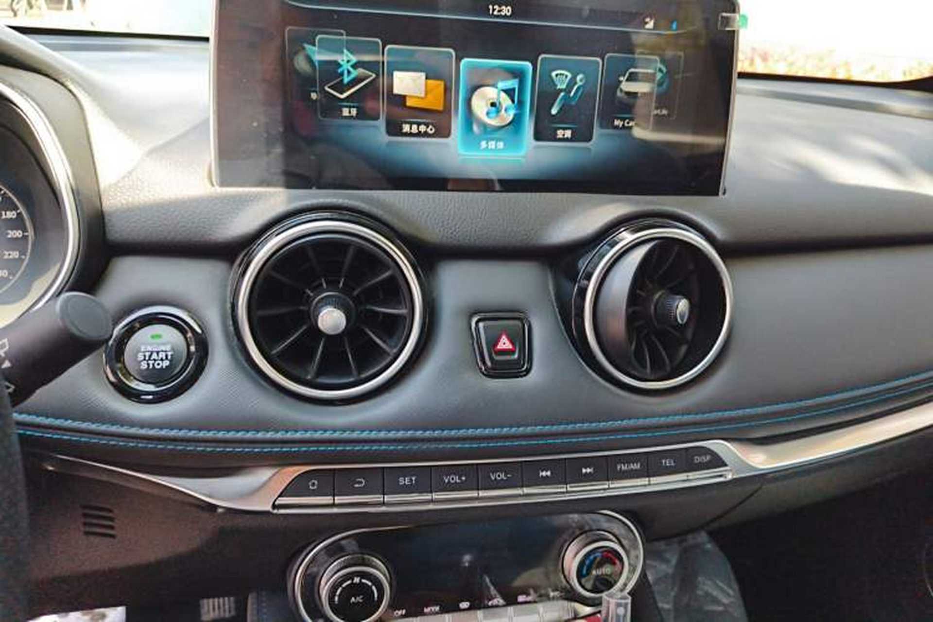 Used Dongfeng Fengon E3 2019 EV Zhihao Model Audio And AC Panel