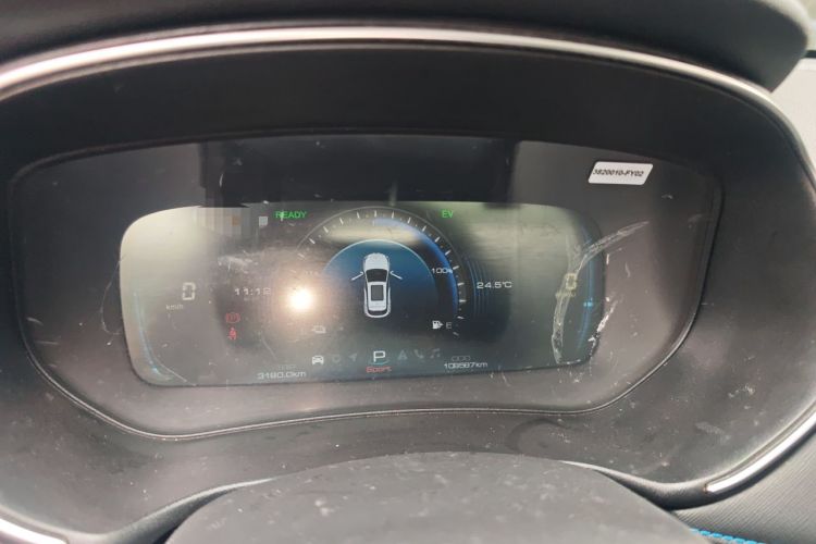 Used Dongfeng Fengon E3 2019 EVR Extended-Range Luxury Model Instrument Cluster