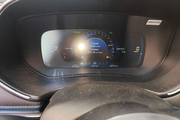 Used Dongfeng Fengon E3 2019 EVR Extended-Range Luxury Model Instrument Cluster