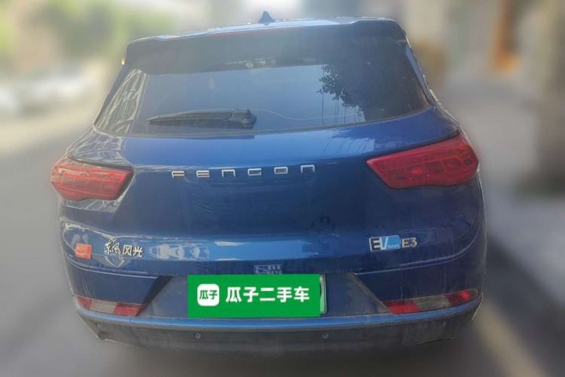 Used Dongfeng Fengon E3 2019 EV Zhiyue Model Rear