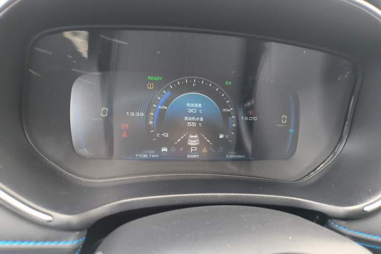 Used Dongfeng Fengon E3 2019 EVR Range-Extended Smart Model Instrument Cluster