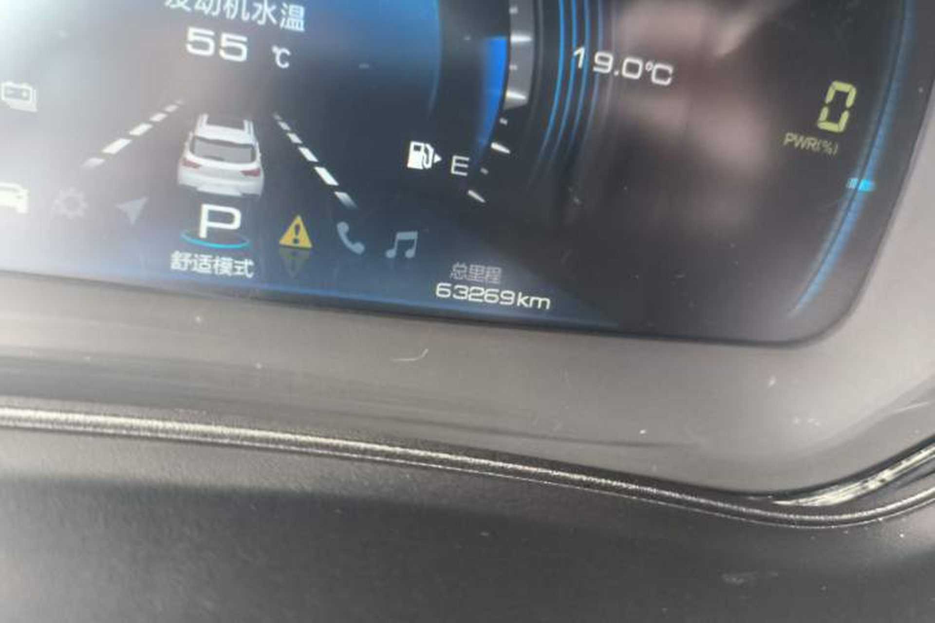 Used Dongfeng Fengon E3 2019 EVR Range-Extended Smart Model Odometer Close Up