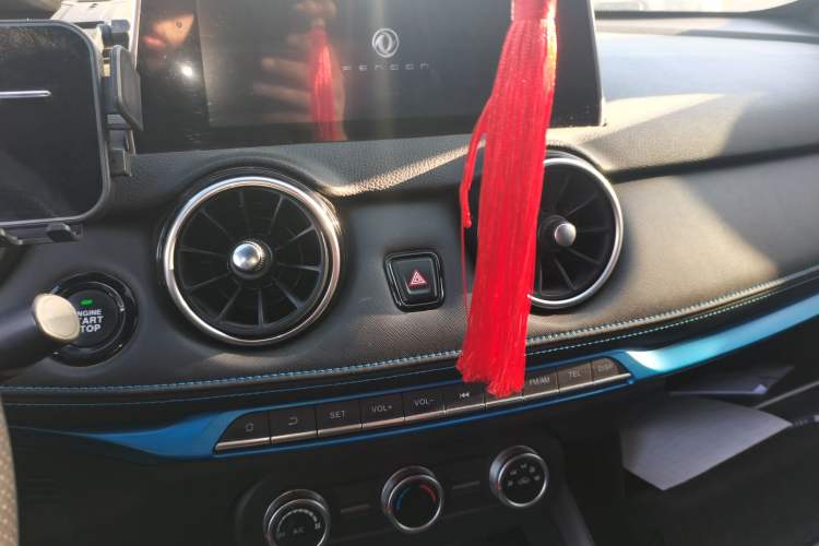 Used Dongfeng Fengon E3 2019 EVR Range-Extended Smart Enjoyment Model Audio And AC Panel