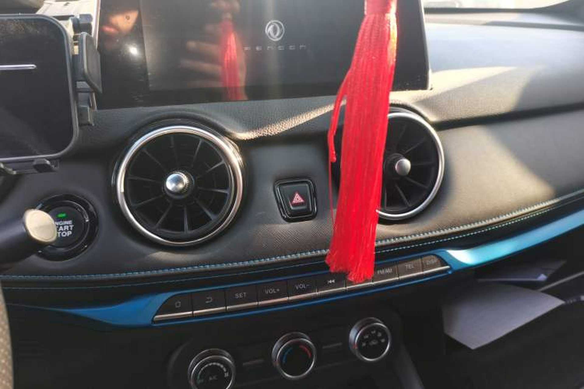 Used Dongfeng Fengon E3 2019 EVR Range-Extended Smart Enjoyment Model Audio And AC Panel