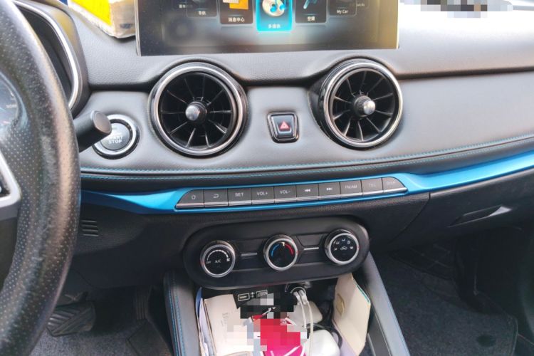 Used Dongfeng Fengon E3 2019 EV Zhiyue Model Audio And AC Panel