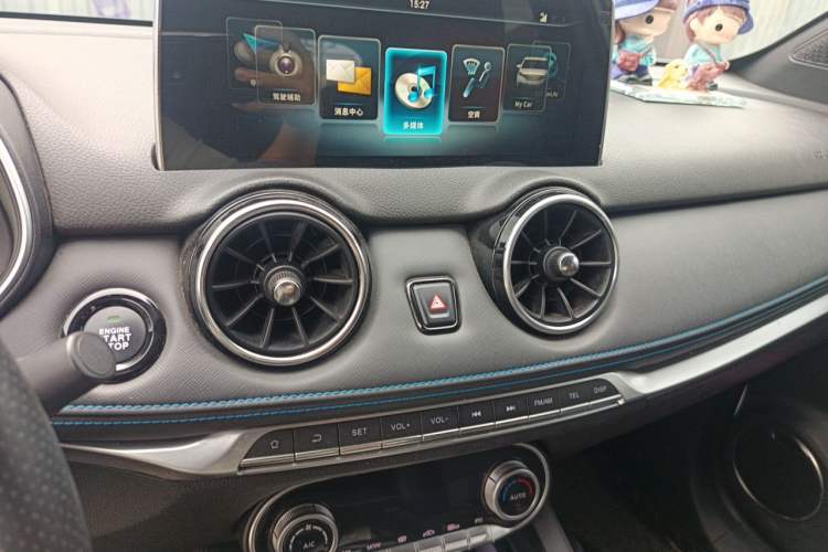 Used Dongfeng Fengon E3 2019 EVR Extended-Range Luxury Model Audio And AC Panel