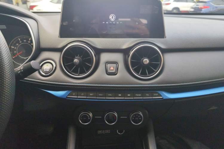 Used Dongfeng Fengon E3 2019 EV Zhiyue Model Audio And AC Panel