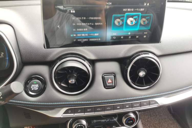 Used Dongfeng Fengon E3 2019 EVR Range-Extended Smart Enjoyment Model Audio And AC Panel