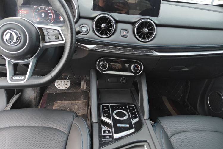 Used Dongfeng Fengon E3 2019 EV Zhihao Model Center Console