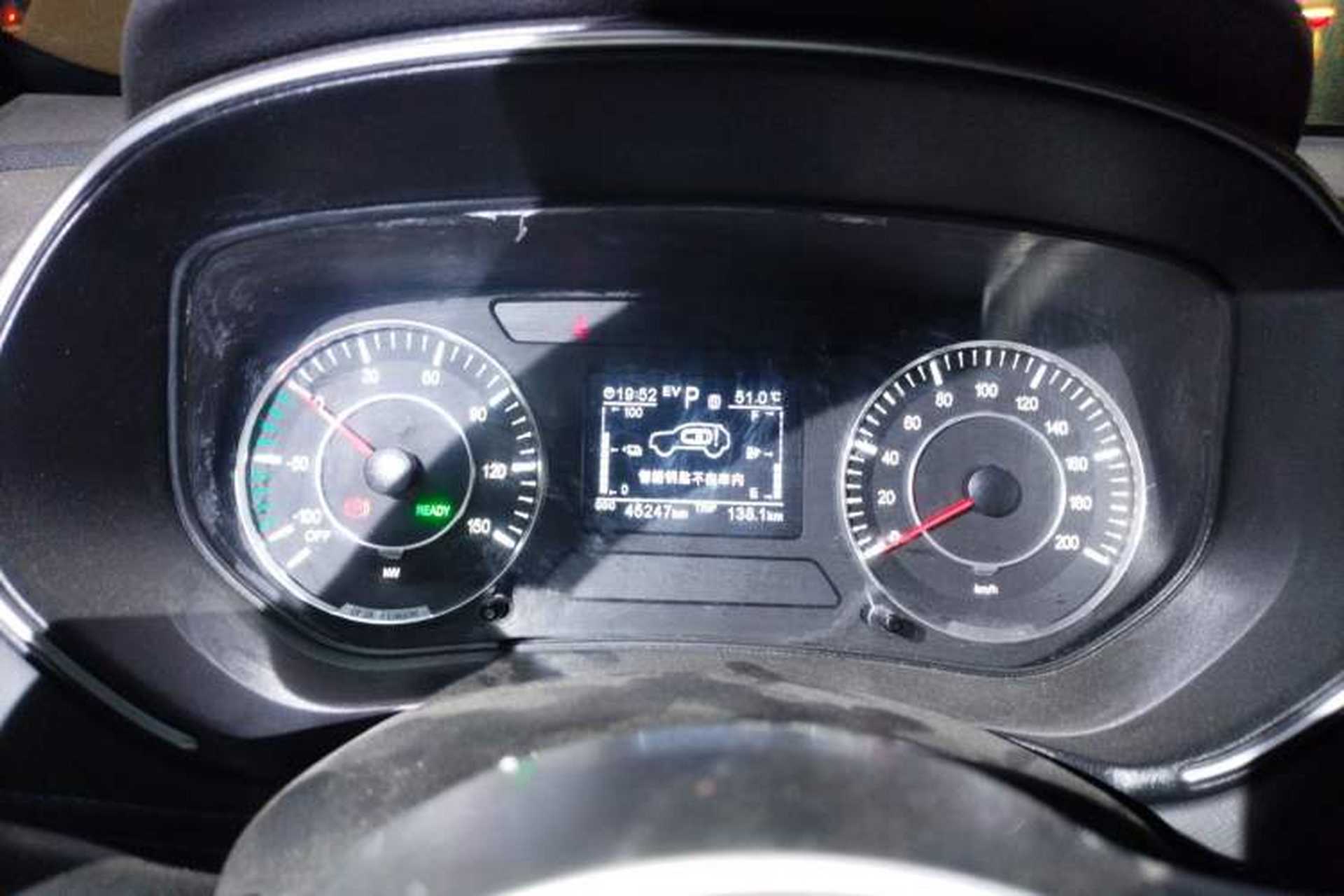 Used Dongfeng Fengon E3 2019 EVR Range-Extended Smart Enjoyment Model Instrument Cluster