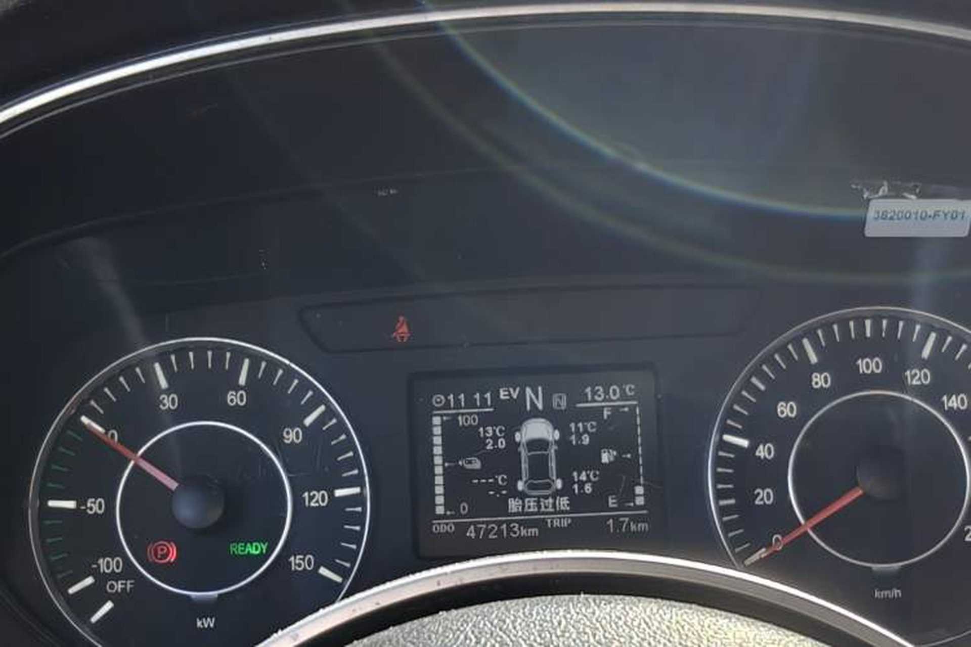 Used Dongfeng Fengon E3 2019 EVR Range-Extended Smart Enjoyment Model Instrument Cluster