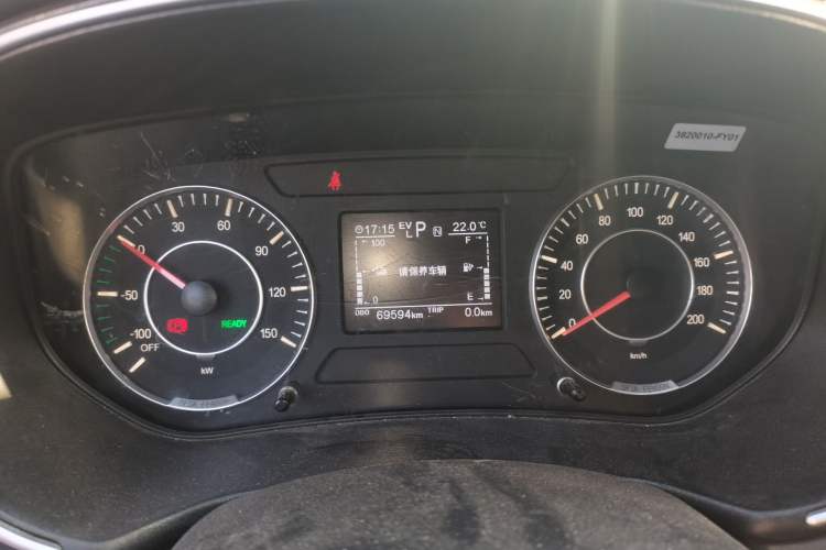 Used Dongfeng Fengon E3 2019 EVR Range-Extended Smart Enjoyment Model Instrument Cluster