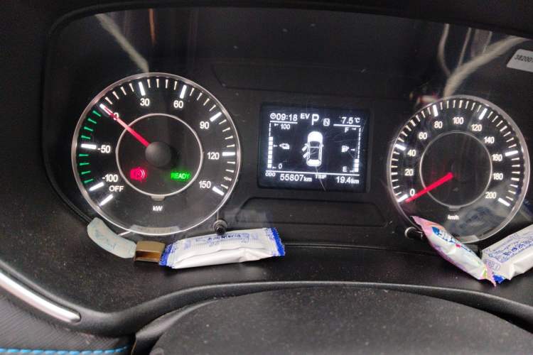 Used Dongfeng Fengon E3 2019 EVR Range-Extended Smart Model Instrument Cluster