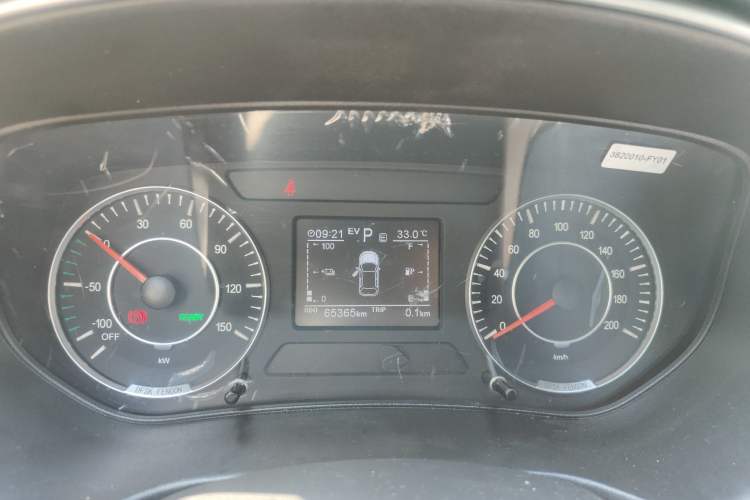 Used Dongfeng Fengon E3 2019 EVR Range-Extended Smart Enjoyment Model Instrument Cluster