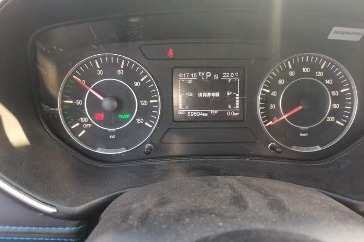 Used Dongfeng Fengon E3 2019 EVR Range-Extended Smart Enjoyment Model Odometer Close Up