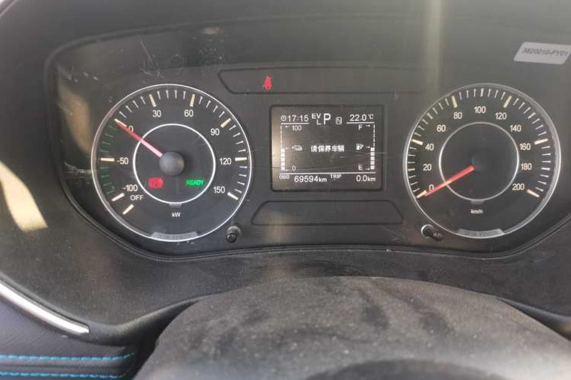Used Dongfeng Fengon E3 2019 EVR Range-Extended Smart Enjoyment Model Odometer Close Up