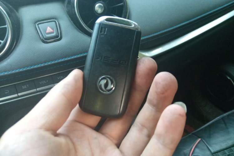 Used Dongfeng Fengon E3 2019 EV Zhiyue Model Vehicle Key