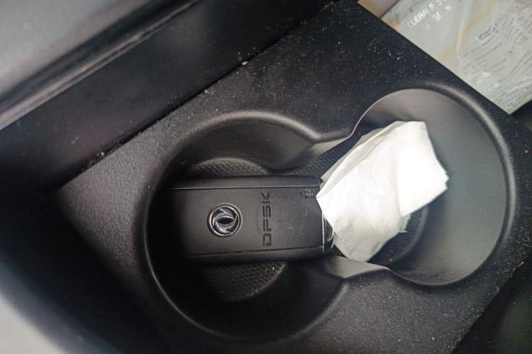 Used Dongfeng Fengon E3 2019 EVR Extended-Range Luxury Model Vehicle Key