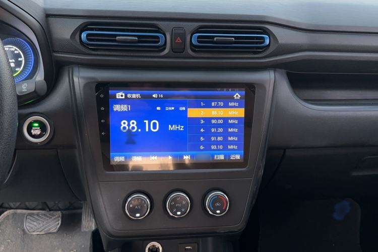 Used Dongfeng Fengon E380 2023 Standard Edition – Comfort Model 7 Seats Audio And AC Panel