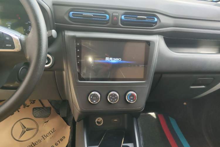 Used Dongfeng Fengon E380 2023 Standard Edition – Comfort Model 7 Seats Audio And AC Panel