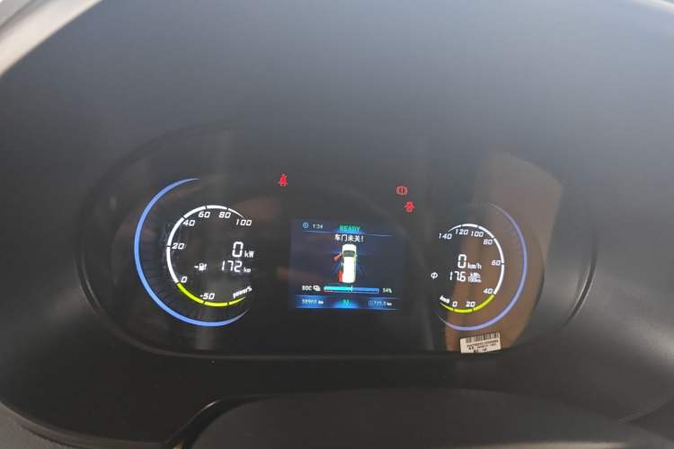 Used Dongfeng Fengon E380 2023 Standard Edition – Comfort Model 7 Seats Instrument Cluster