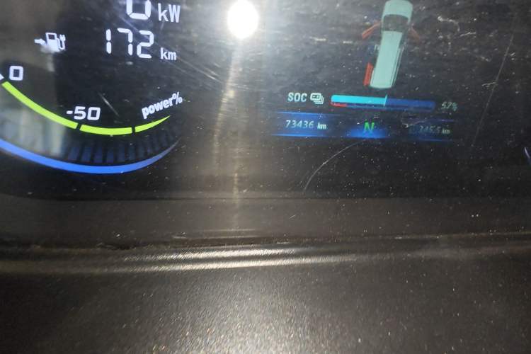 Used Dongfeng Fengon E380 2023 Standard Edition – Comfort Model 7 Seats Odometer Close Up