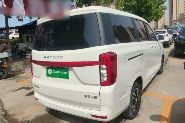 Used Dongfeng Fengon E380 2023 Standard Edition – Comfort Model 7 Seats Rear Right 45 Deg