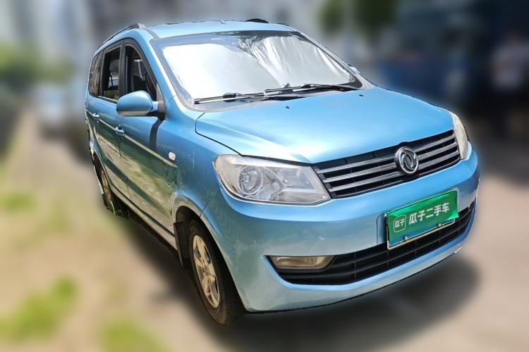 Used Dongfeng Fengon 2013 1.3L Manual Base Version DK13-08 Front Right 45 Deg