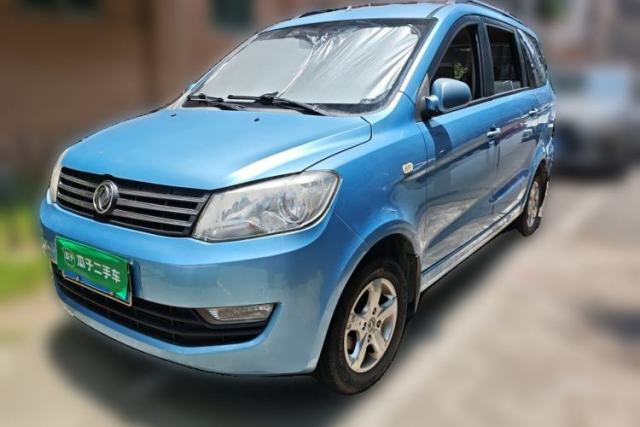 Used Dongfeng Fengon 2013 1.3L Manual Base Version DK13-08