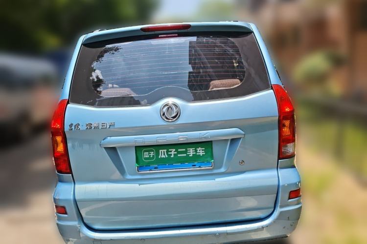 Used Dongfeng Fengon 2013 1.3L Manual Base Version DK13-08 Rear