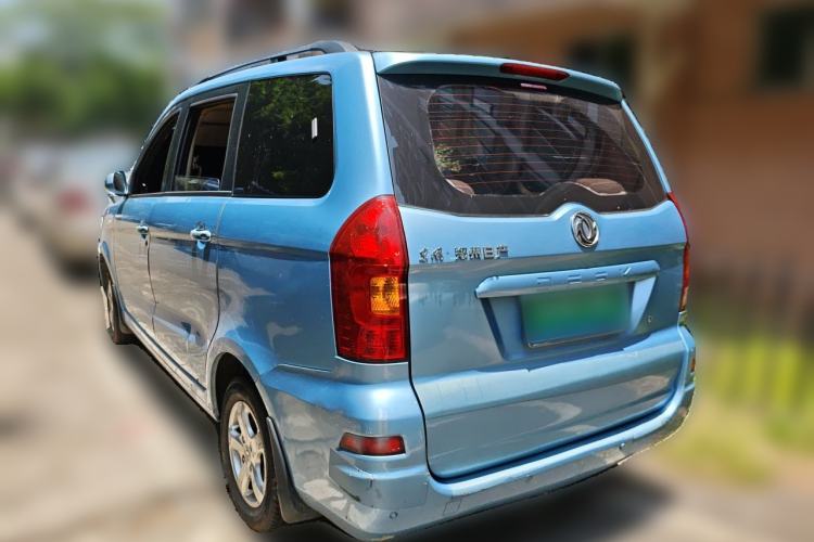 Used Dongfeng Fengon 2013 1.3L Manual Base Version DK13-08 Rear Left 45 Deg