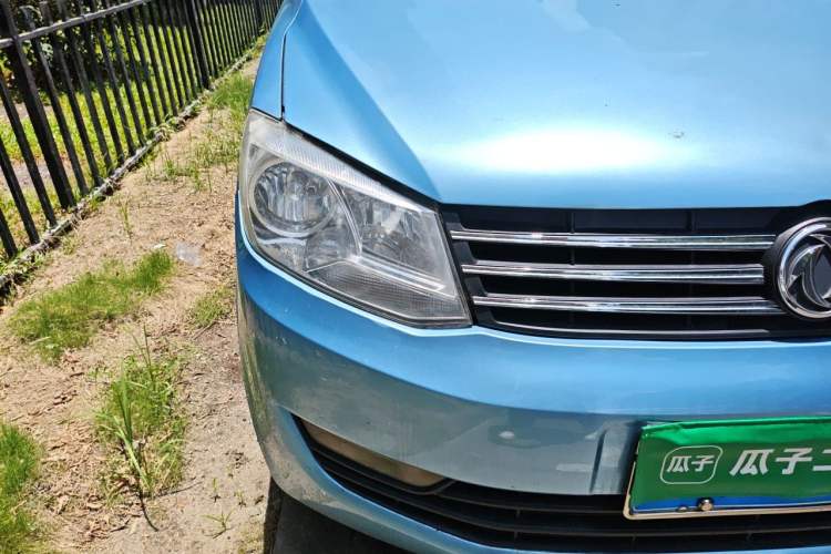 Used Dongfeng Fengon 2013 1.3L Manual Base Version DK13-08 Right Front Headlight