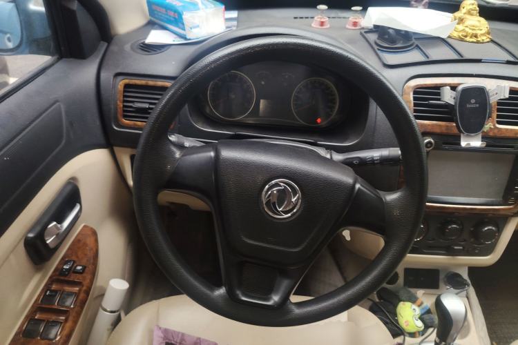 Used Dongfeng Fengon 2013 1.3L Manual Deluxe Edition DK13-08 Steering Wheel