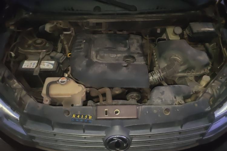 Used Dongfeng Fengon 2013 1.5L Manual Deluxe Model DK15 Engine Bay