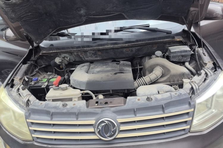 Used Dongfeng Fengon 2013 1.5L Manual Deluxe Model DK15 Engine Bay
