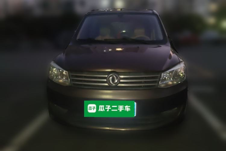 Used Dongfeng Fengon 2013 1.5L Manual Deluxe Model DK15 Front
