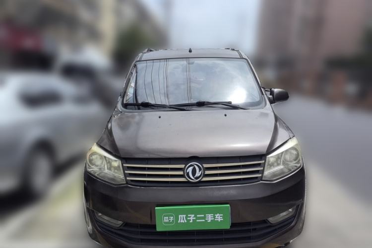 Used Dongfeng Fengon 2013 1.5L Manual Deluxe Model DK15 Front